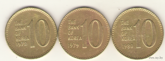 10 вон 1972 г.