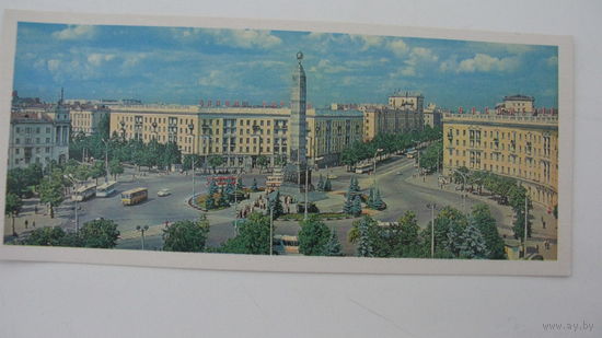 1980 г. Открытка г. Минск