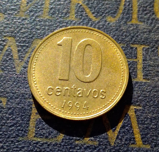 10 сентаво 1994 Аргентина #01