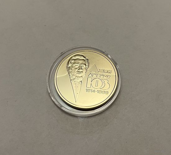 2 гривны 2014 Юз с рубля