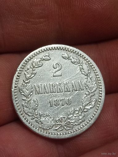 2 марки 1870