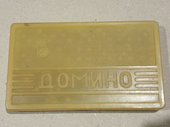 ДОМИНО. СССР.