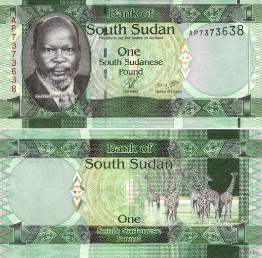Южный Судан 1 фунт 2011 год UNC (Выведен из обращения. Заменен монетой 1 фунт)