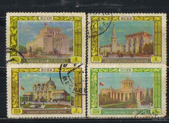 СССР 1955 Всесоюзная сельхозвыставка Павильоны Набор
