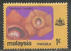 Малайские штаты(Малака). Цветы. Раффлезия. 1979г. Mi#80.