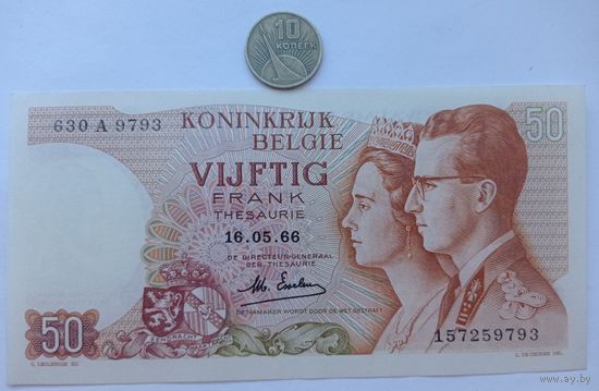 Werty71 Бельгия 50 франков 1966 UNC Банкнота 1 1