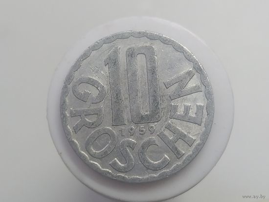 10 грошей Австрия 1959 года лот 42