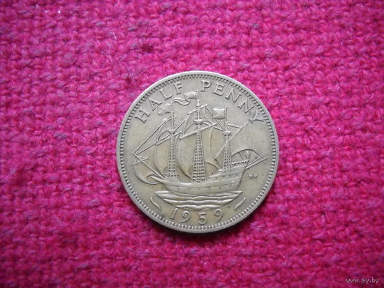 Великобритания 1/2 пенни 1959 г.