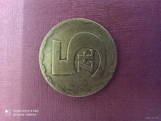 5 злотых 1977, Польша