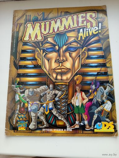 Альбом для наклеек Мумия