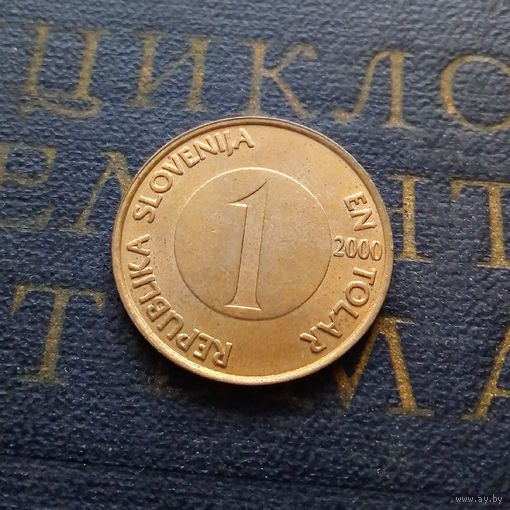 1 толар 2000 Словения #01 aUNC