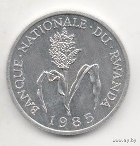 РЕСПУБЛИКА РУАНДА 1 ФРАНК 1985. UNC