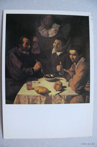 Диего Сильва Веласкес, Завтрак, 1983.