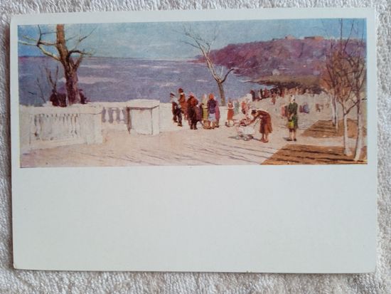 Харитонов. Весна на Волге