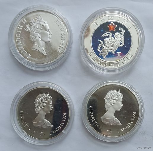 Монеты серебро 925 пробы. Канада, Олдерни, Армения