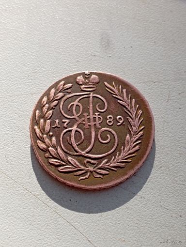 Копейка 1789 год. ЕМ . Гурт сетчатый.Копия.Соответствие ,медь,не Китай.