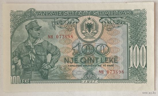 Албания 100 лек 1957 г.