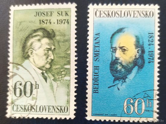 Чехословакия 1974