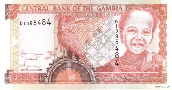Гамбия 5 даласи образца 2001-2005 года UNC p20c