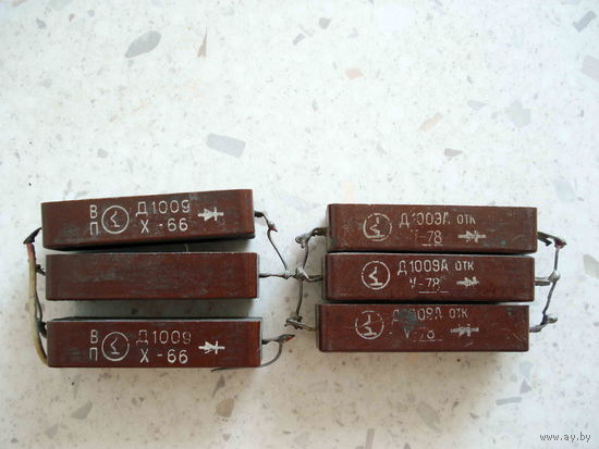 Диоды, высоковольтные столбы Д1009 6 шт.