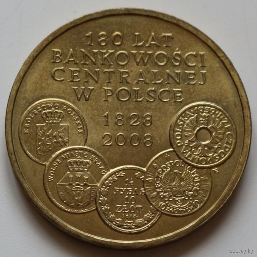 Польша 2 злотых 2009 год "180 лет центральному банку Польши"