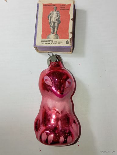 Игрушка на ёлку , Лисичка , винтаж , стекло , СССР . С 5 рублей