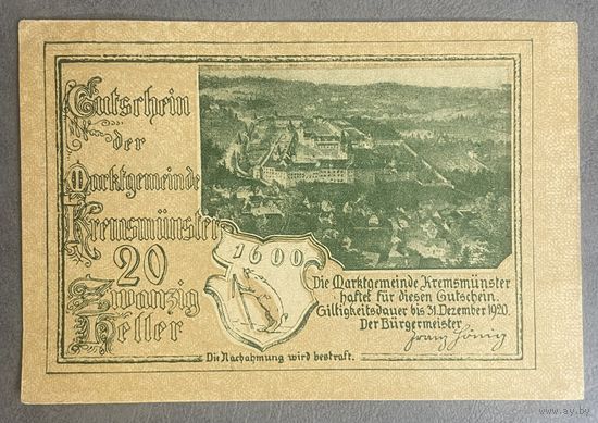 Нотгельд Австрия Кремсмюнстер , 20 геллеров 1920 год