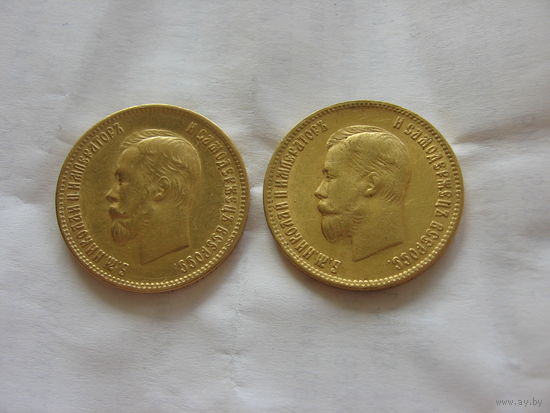 10 рублей 1898 и 1899 См подробное описание и ссылки