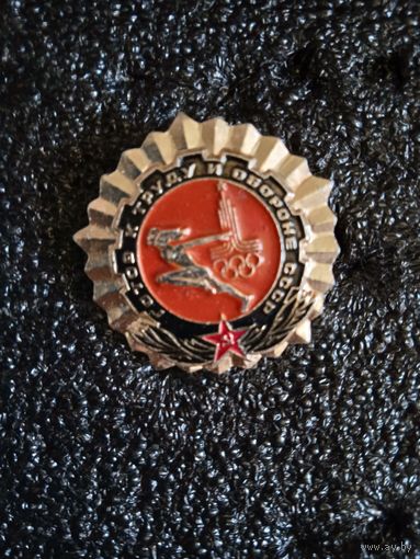 Гто олимп-80