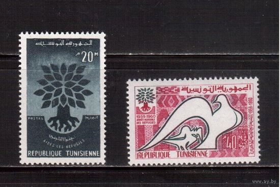 Тунис-1960 (Мих.549-550)  **  , Беженцы (полная серия)
