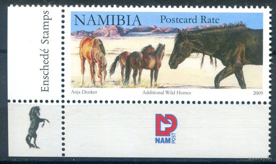Намибия - 2009г. - лошади - 1 марка - MNH [Mi 1316]. #3-WK-94-A-1