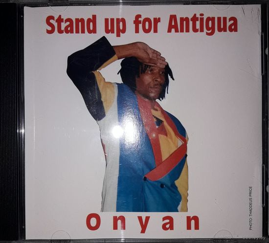 Onyan Stand Up For Antigua