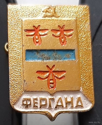 Фергана. Ащ-25
