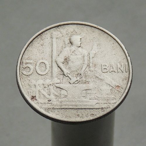 Румыния Народная Республика 50 бани 1955
