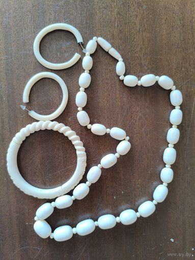 Слоновая кость, набор, бусы, браслет, сережки.