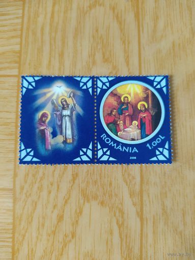 Румыния марка 2008 г. Рождество христово