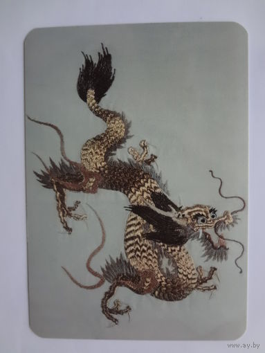 Календарик 2012 г. Издательский дом Агни. Дракон.