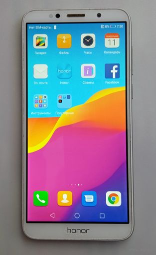 Телефон. HONOR.