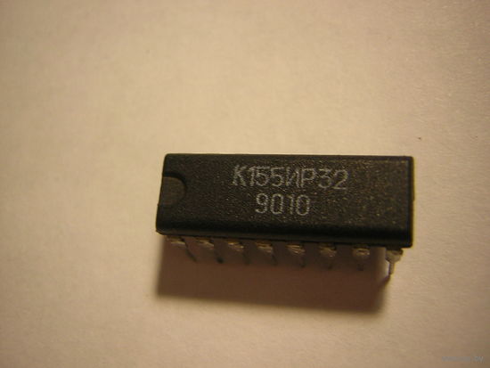 Микросхема К155ИР32 цена за 1шт.