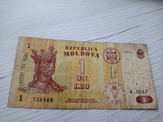 Молдова, 1 лей\4д
