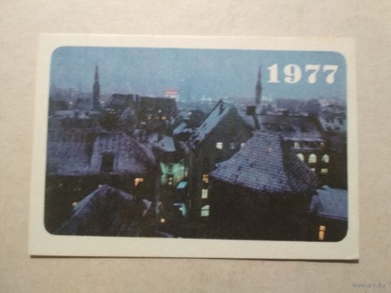 Карманный календарик .1977 год