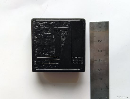 Коробочка "Львiв"