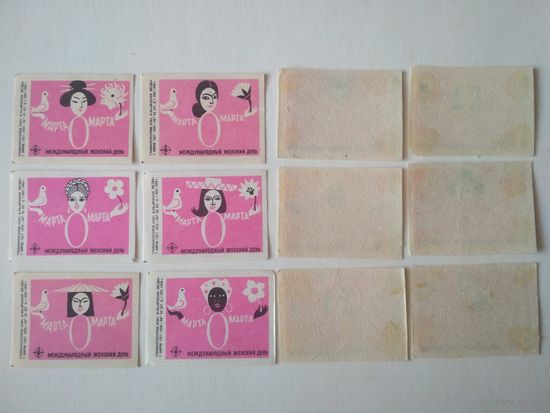 Спичечные этикетки ф.Красная звезда. 8 марта. 1966 год