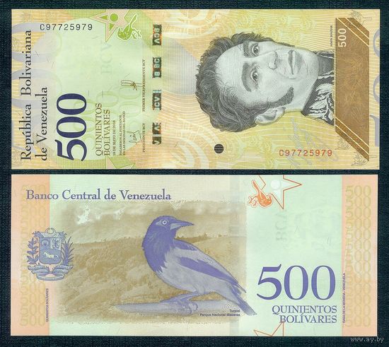 Венесуэла 500 боливар 2018 год, UNC