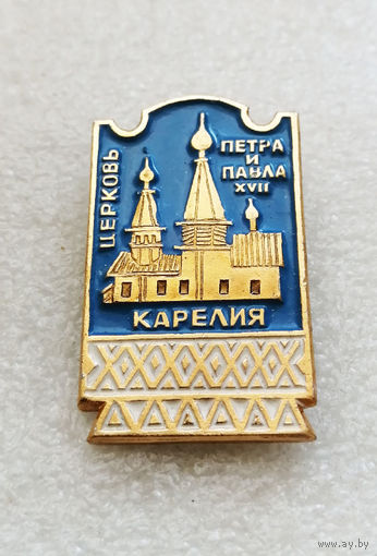 Карелия. Церковь Петра и Павла 17 век. Религия. Деревянное зодчество. Архитектура #1786-CP29