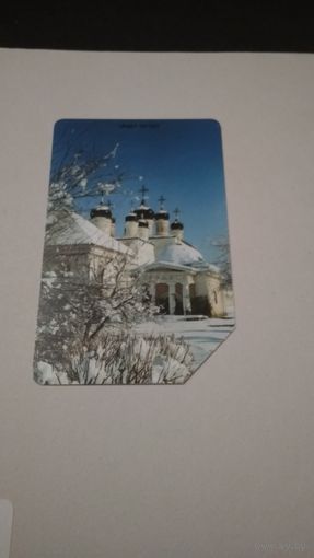 Россия Астрахань Храм