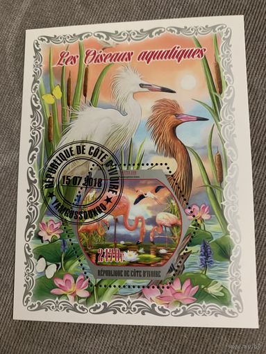 Кот Ди Вуар 2018. Розовый фламинго. Блок
