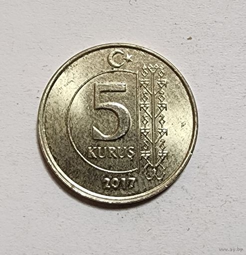Турция 5 курушей, 2017