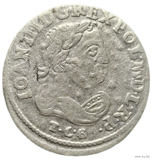 6 грошей 1684 распродажа коллекции