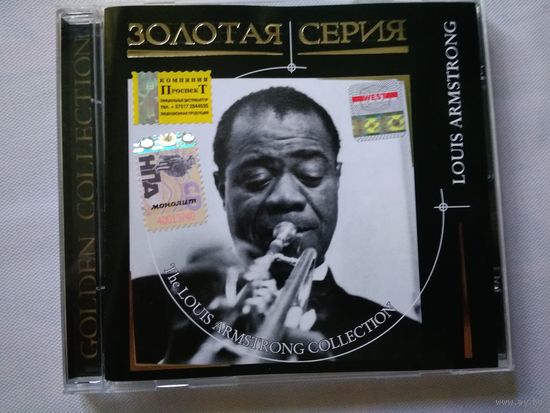 Louis Armstrong - The Louis Armstrong Collection (лицензионный cd)